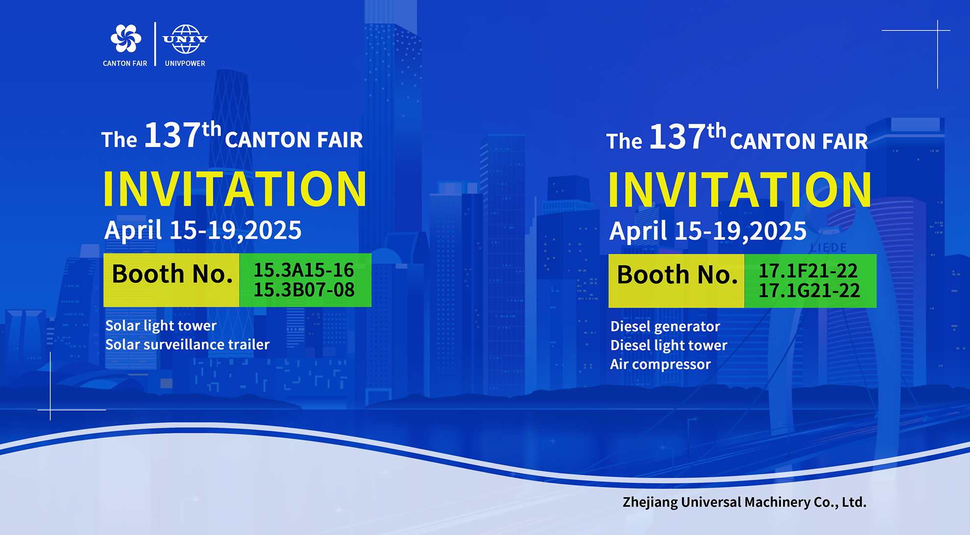 Avis d'exposition - le 137e Guangzhou Canton Fair 2025